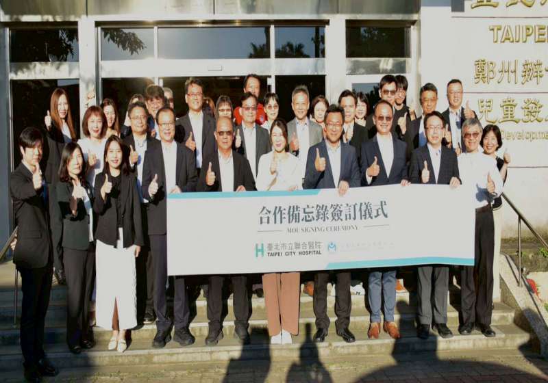 金屬中心攜手北市聯合醫院 力推智慧醫療、自動化導入等技術應用臨床實務