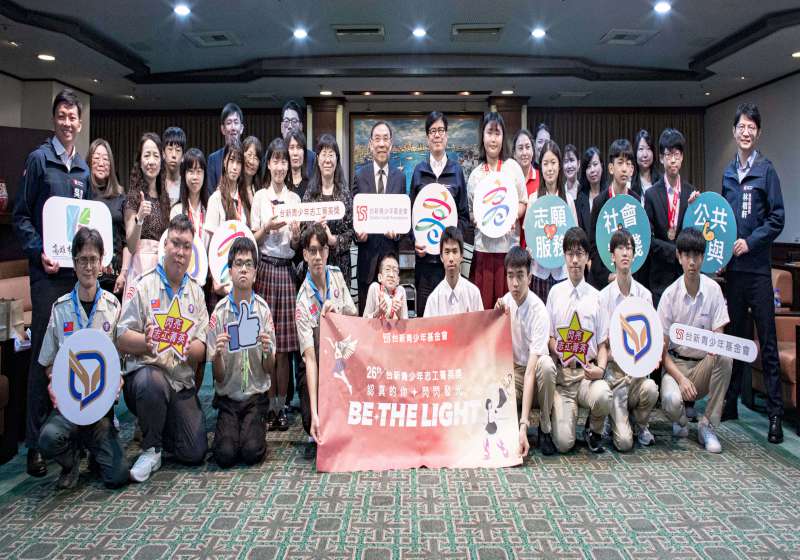 高市青年局第26屆台新青少年志工菁英獎 11生2社團1校獲肯定超越上屆