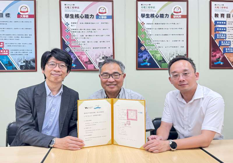 中山大學光電系教授黃文堯團隊攜手能源商 開發氫燃料電池觸媒塗佈膜技術增發電功率