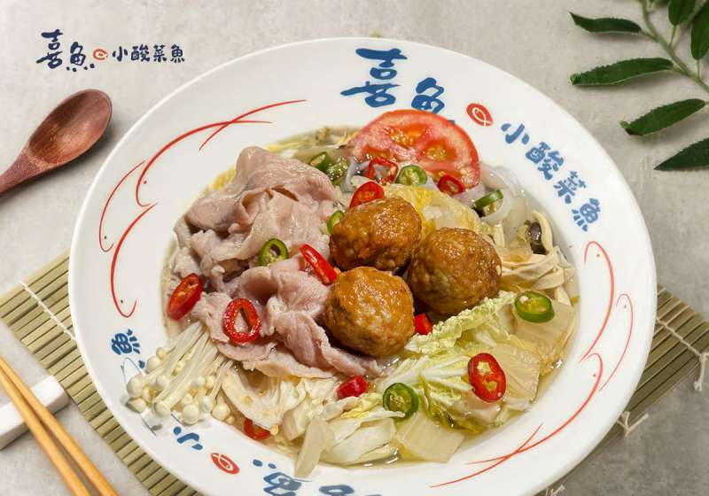 喜魚小酸菜魚推新品酸白菜獅子頭 雙重肉感登場