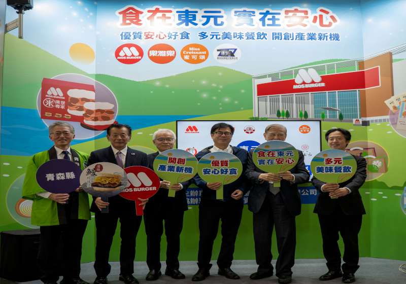 台灣餐飲集團3品牌攜手日本青森秋田靜岡三縣 前進2026高雄國際食品展
