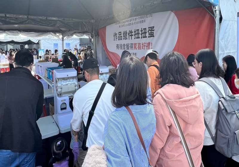 高市教育局2026冬日遊樂園寫生暨著色畫比賽 報名贈精美蠟筆繳交作品抽扭蛋