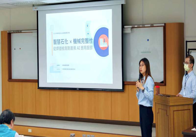 高市勞工局前進中油煉製事業部 邀石化業高階主管座談製程安全管理