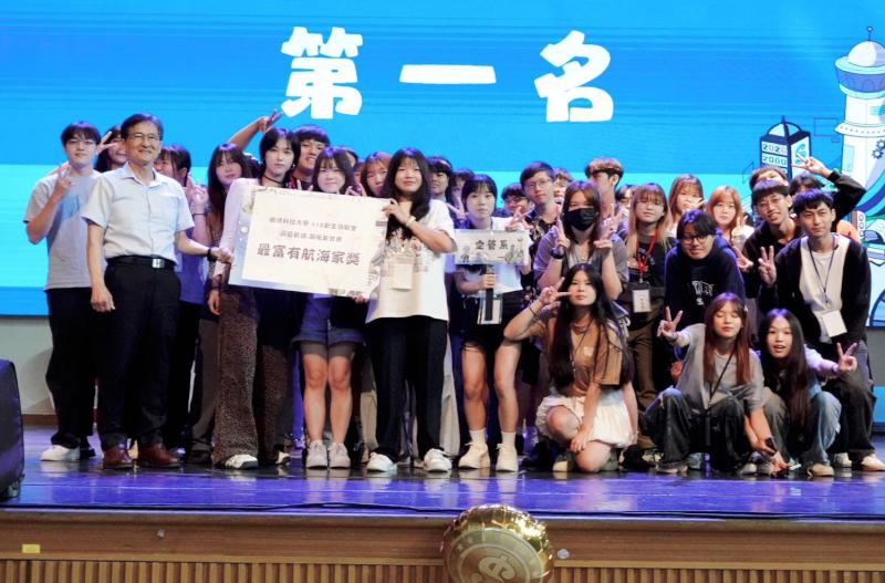 樹科大為期四天新生領航營結業成果發表 115學年度第一學期導師會表揚48人1團體