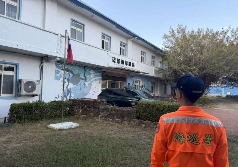 行政院院會海委會倡議公職人員補修台灣史 邀各界訪琉球海洋驛站 