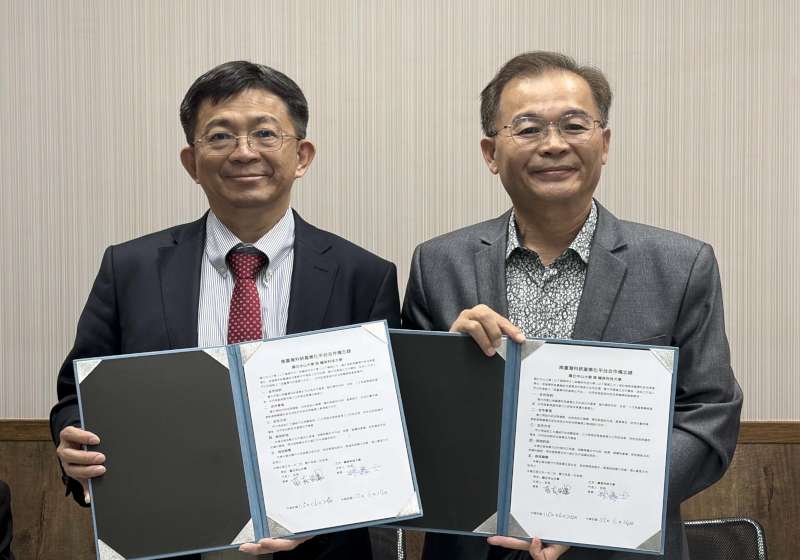 輔英科大加入中山大學發起南臺灣科研產業化平台 同步揭牌啟用育成聯合實驗室