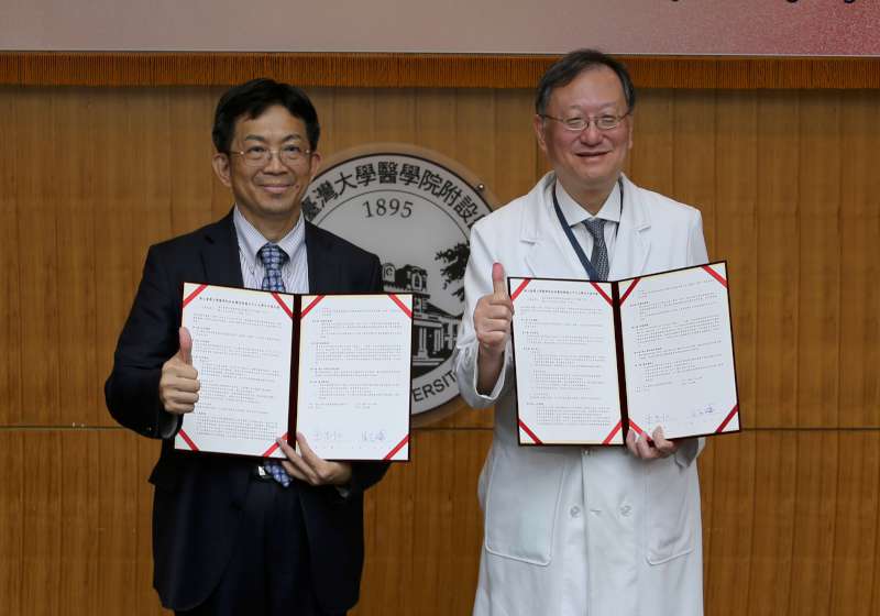 中山大學攜手臺大醫院簽約15年 導入醫學中心醫研資源提升高屏醫療服務品質