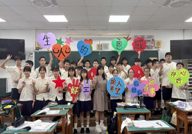 「三十而光」照亮校園 普門中學推動「目中有人」生命教育