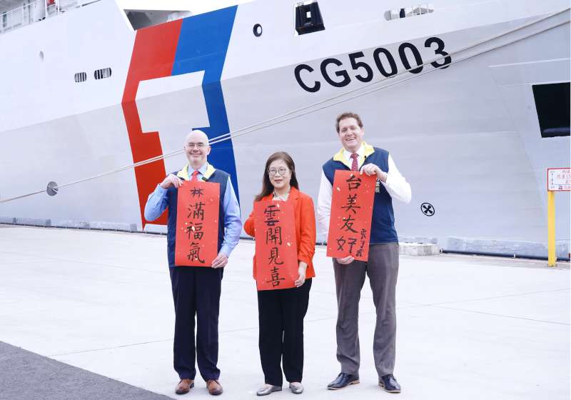 中國調查船頻出沒美國海域宣示主權擴張 海委會主委管碧玲：攜手印太地區守護區域和平