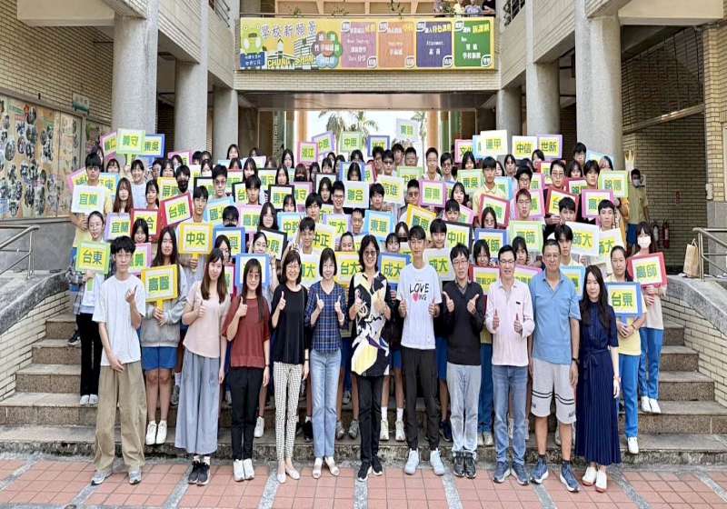 高市中山高中115學年度大學繁星86生上榜 逾6成錄取國立學府醫學等相關科系