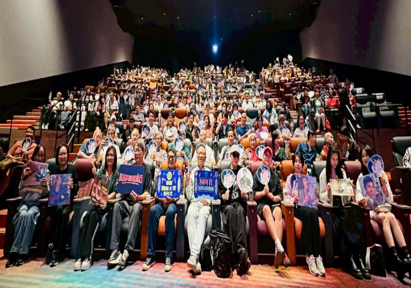 高流出品紀錄片電影《高雄有顆藍寶石》已故急智歌王林沖乾兒林凱文揪親友觀影