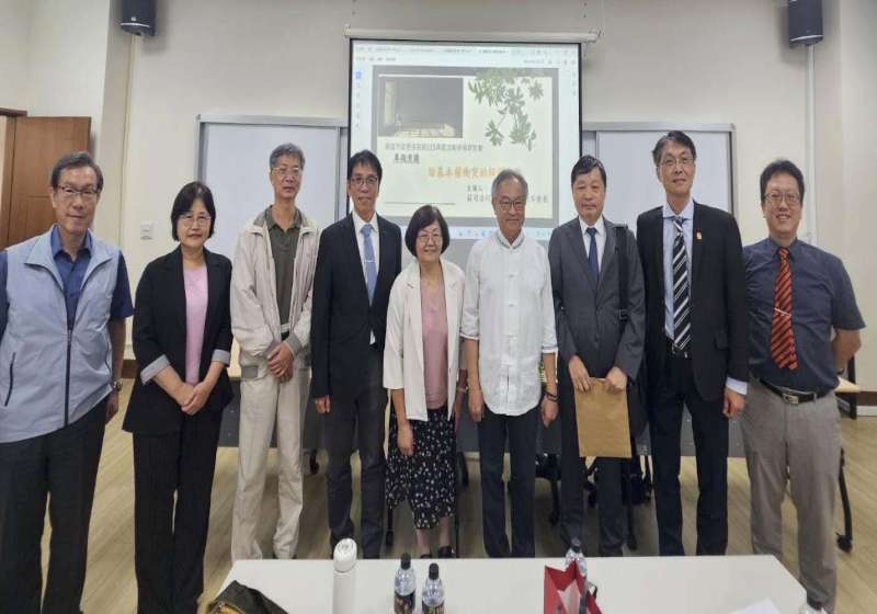 高大法學院攜手公法中心、高市法制局 合辦為期兩天115年學術研討會