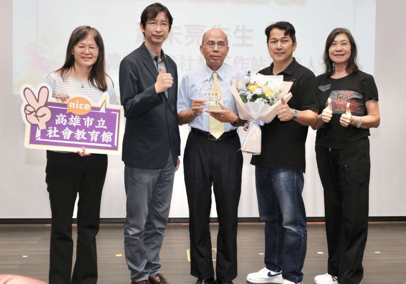 高市教育局前進鼓山區中山國小 表揚115年社會藝術教育貢獻8學校團體、13個人