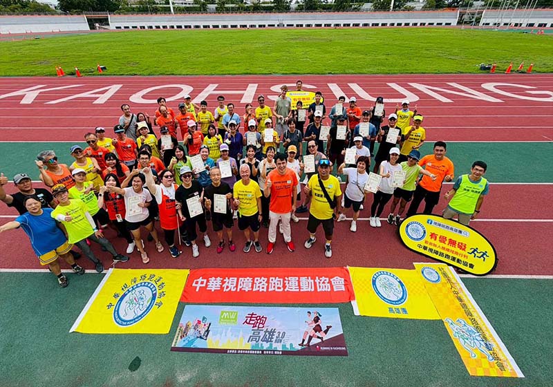 高市運發局5000公尺挑戰賽串連走跑高雄3.0 蒐集專屬任務勳章抽獎
