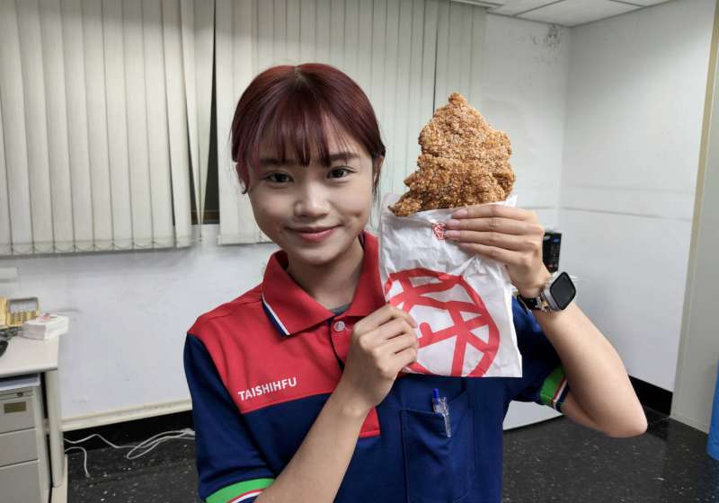 知名餐飲品牌新推爆汁系超大雞排 台式椒鹽冷凍保鮮輕鬆享職人現炸美味