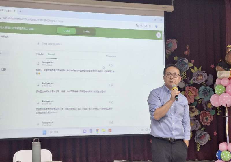 高市教育局邀7所社大研習 交流民主社會韌性、災後重建等議題