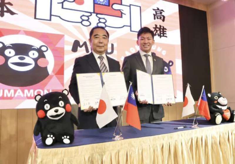 高市、日本熊本市深化教育合作 攜手美國聖安東尼市合推產業創新