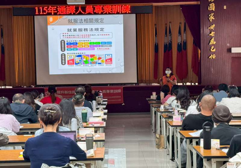 高市勞工局跨局處推提升新住民就業服務通譯人員訓練 合格授證納入人才庫
