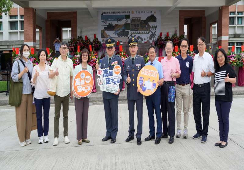 高市空大見證陸軍第564旅72週年隊慶 商討國軍在職進修、育才等議題