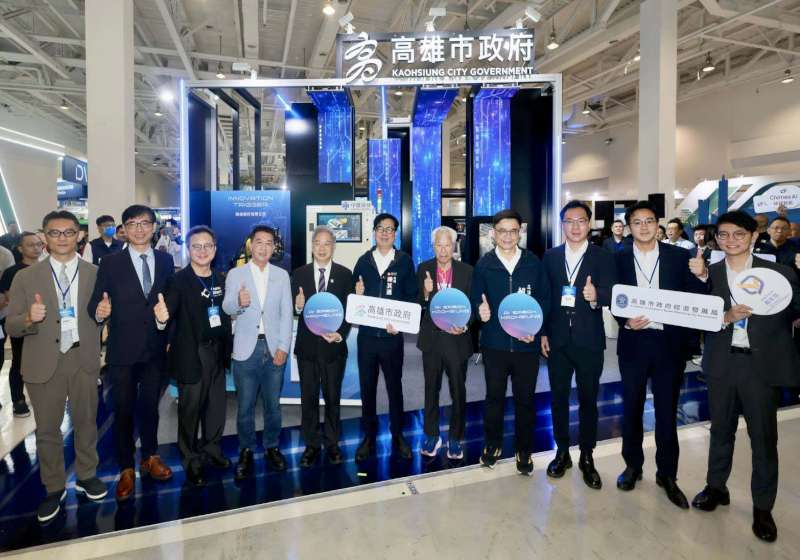 2026 亞灣新創大南方高展館開幕陳其邁等人見證 聚焦遇見最佳解決方案