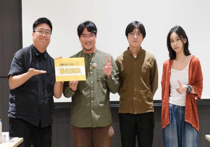 高市電影館首推高雄拍火種計畫工作坊 9組入選團隊受訓三天評選最佳提案、進步獎