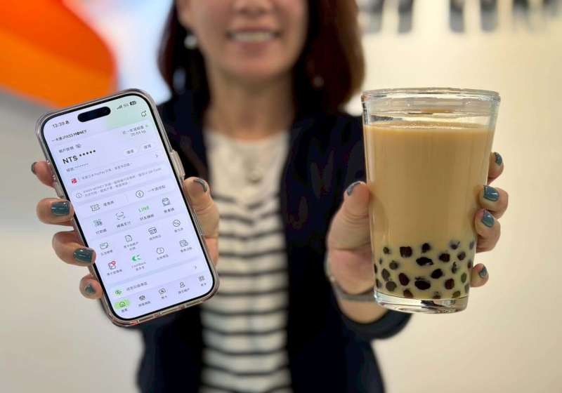 iPASS MONEY一卡通攜手9大茶飲品牌 邀輸指定代碼領優惠券門市消費換儲值金