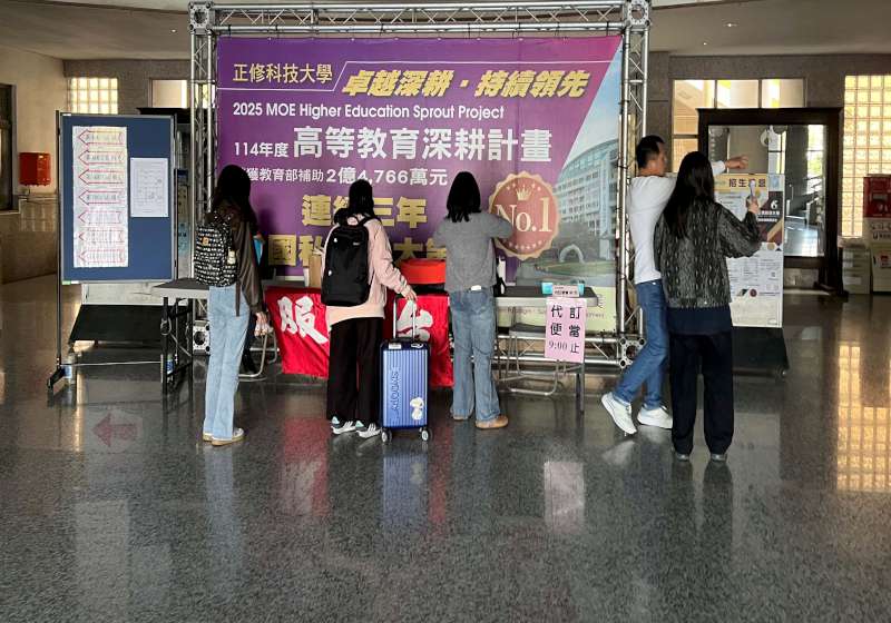 交通部航港局115年第二次航海人員測驗 6月6、7日北高兩地舉行