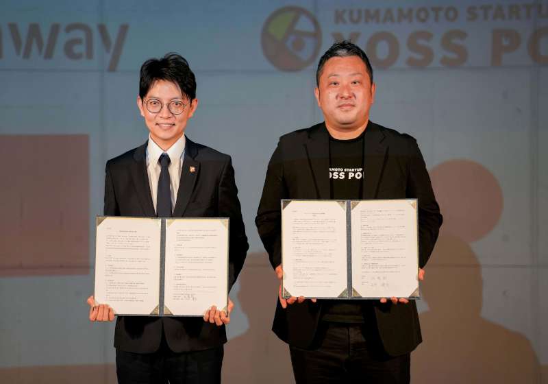 國發會遊牧臺灣高雄據點進駐駁二Pinway 8號倉庫 青年局同步結盟日熊本新創基地