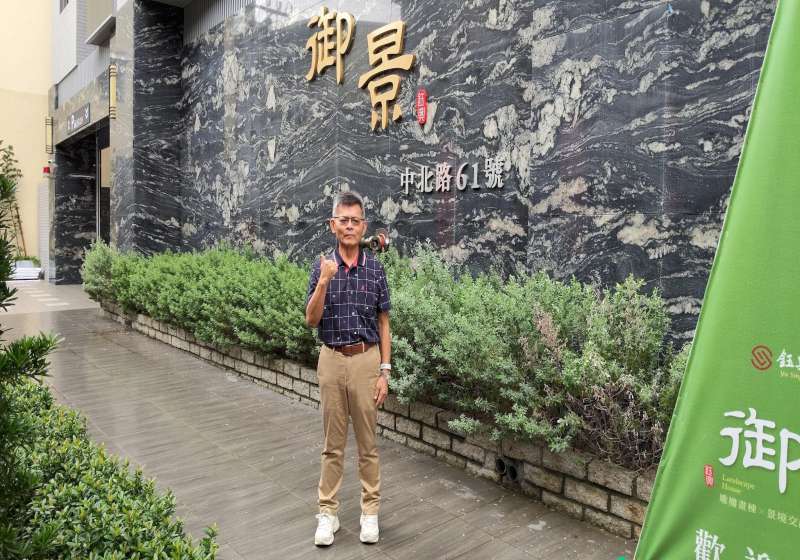 前高雄縣長楊秋興重操建築舊業 燕巢主打2至3房新建案榮膺第32屆園冶獎