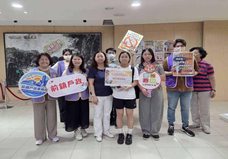 高市苓雅、前鎮戶政所前進高師大和平校區 助學生就近申辦戶籍謄本宣導便民措施