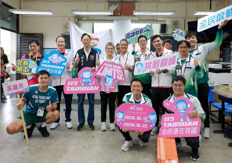 115年全運會高市健力連霸灌進5金 全隊包辦34金35銀26銅暫居全台第5