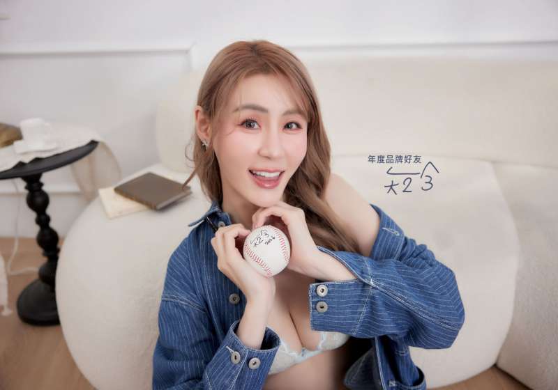 EASY SHOP推母親節「寵愛媽咪」計畫　涼感內衣與優惠齊發