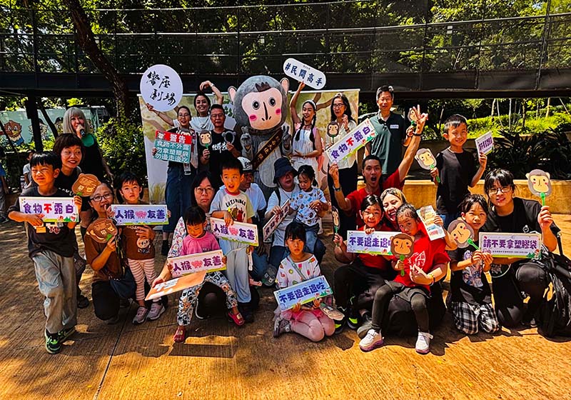 高市農業局攜手台灣獼猴共存推廣協會 前進壽山動物園戲劇闖關宣教人猴共處