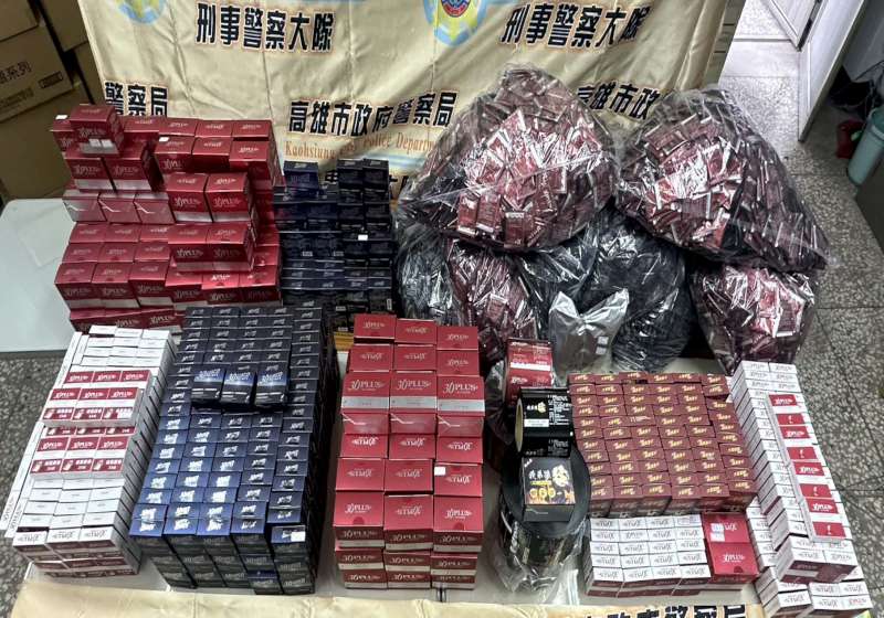 高市刑大等3單位破網售中國進口原料製作偽壯陽藥 逮3人扣相關證物送辦