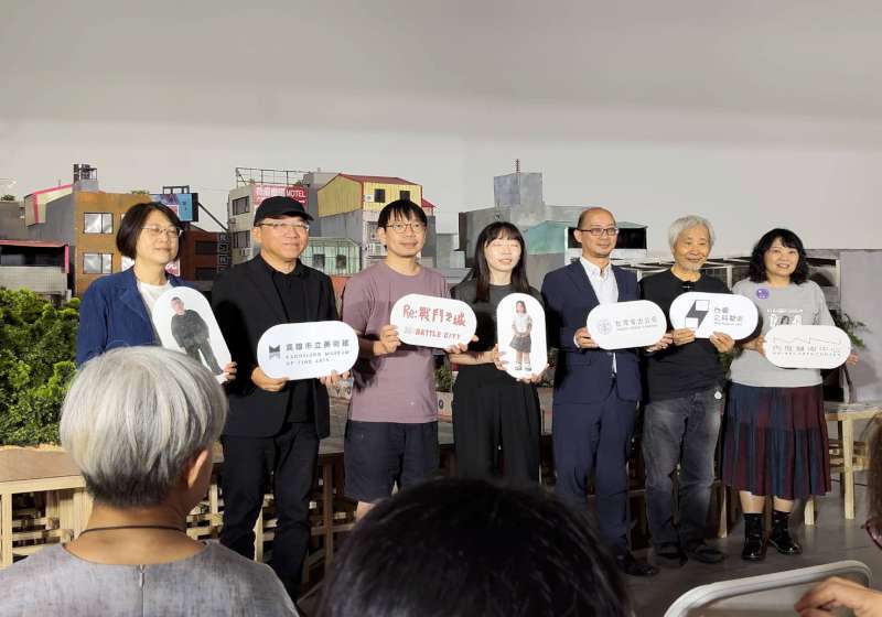2009年高美館高雄獎得主張立人《Re：戰鬥之城》 內惟藝術中心免費上網預約邀賞
