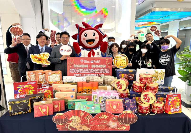 馬躍新春好運來！高雄大遠百福袋、精彩活動陪民眾迎新春