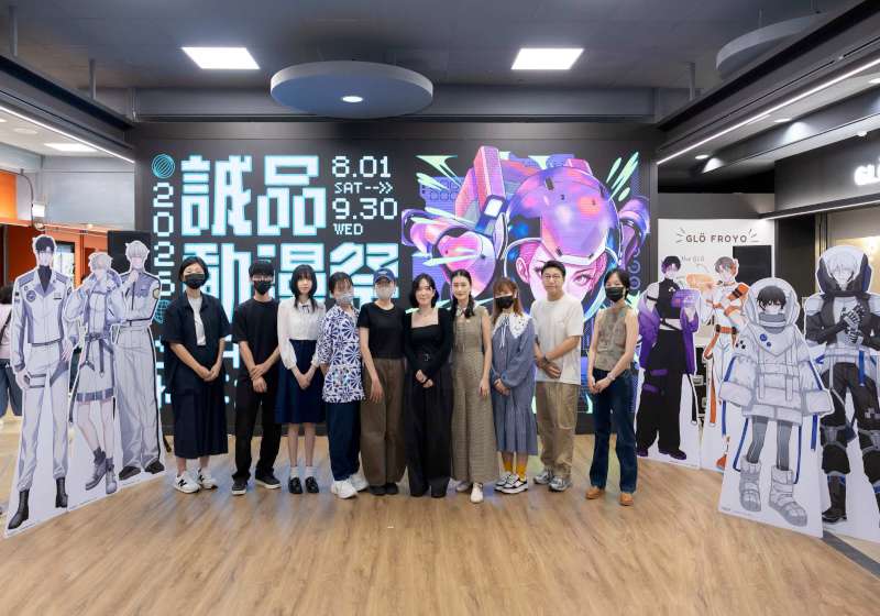 2026誠品動漫祭登場 300米台漫名場景之路、20家IP主題店同步開展