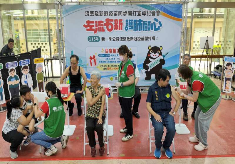 高市衛生局兩階段開放公費接種流感新冠疫苗 鼓勵高風險族群速施打降重症死亡機會