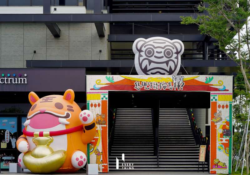 誠品生活台南歡慶一週年 全台首座會員聚所、虎爺特展亮相