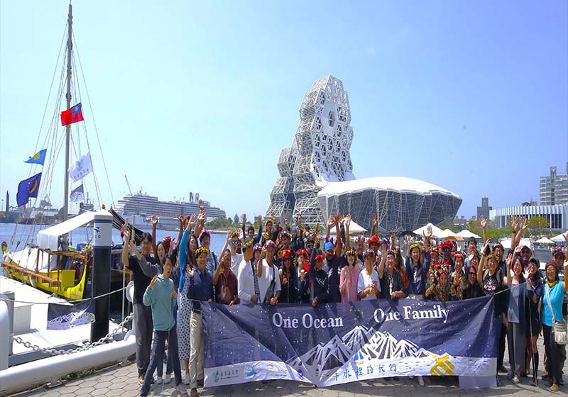 中山大學等5單位水路交匯座談活動 帛琉帆船無私分享號分享加溫海洋文化環境永續