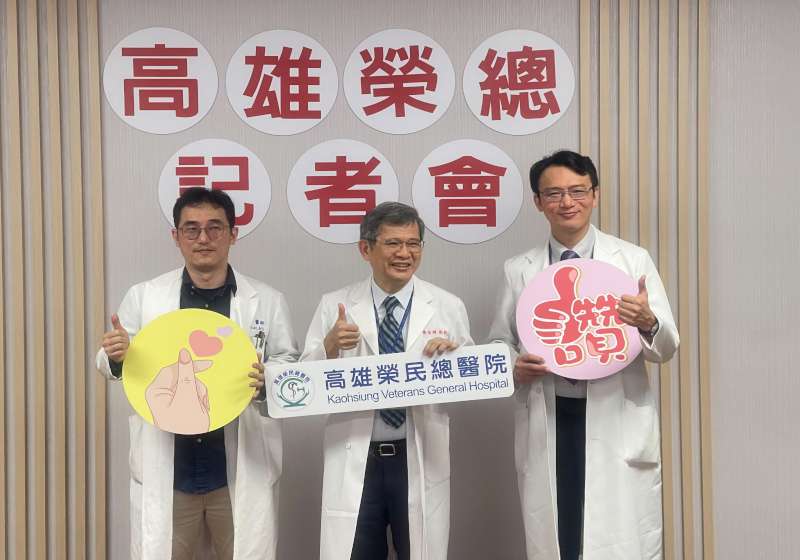 高榮骨科部領先全台整合疼痛介入治療搭配內視鏡手術 打造全脊椎微創一站 式照護