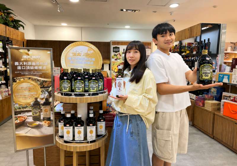 高雄大遠百引進義大利百年油品 守護食安新選擇