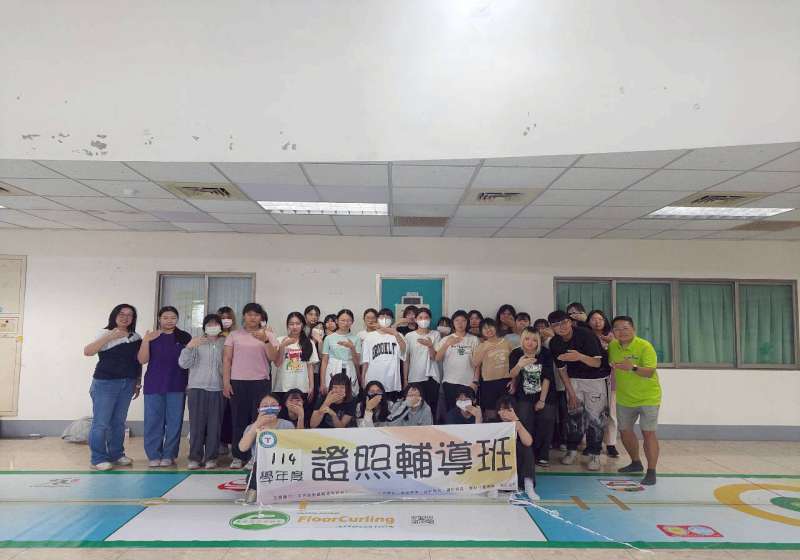 樹科大兒家系輔導34生 取得幼兒地壺球指導陪練員認證 