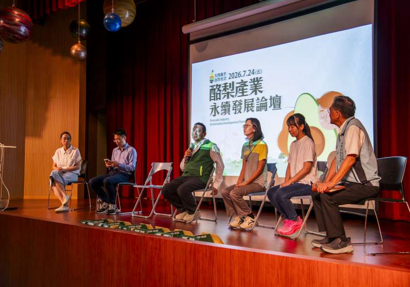 嘉藥攜手產官學研 助攻大內酪梨升級