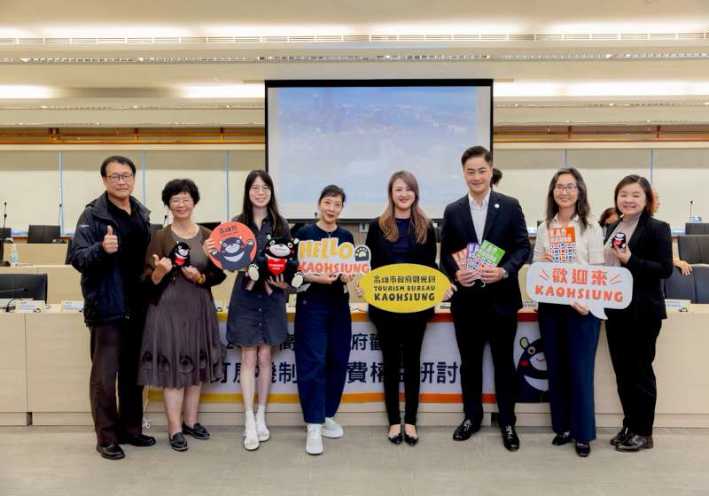 高市府攜手Agoda深化旅宿管理打造優質觀光環境