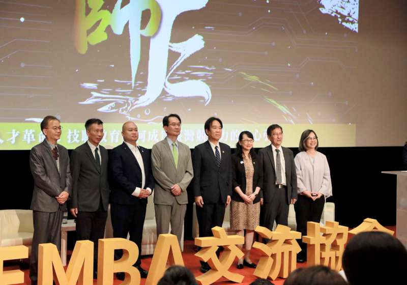 全球EMBA交流協會大師E開講 高科大等6校主官關注人工智慧時代技職育才