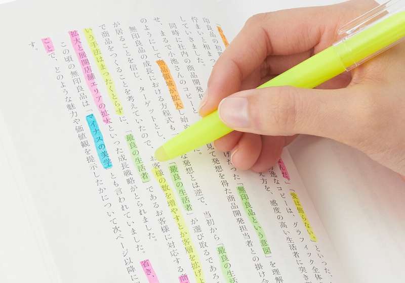 MUJI無印良品開學提案實用好物助力新學期