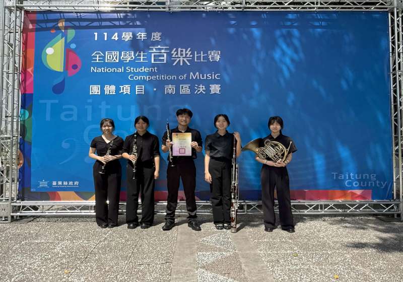 114學年度全國學生音樂比賽 雄中音樂、資優、普通班生合力抱回6特優、2優等
