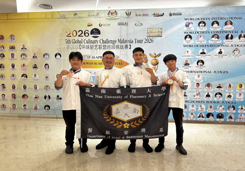 飄洋過海奪佳績！ 嘉藥西餐廚藝隊馬來西亞國際賽奪4銀2銅