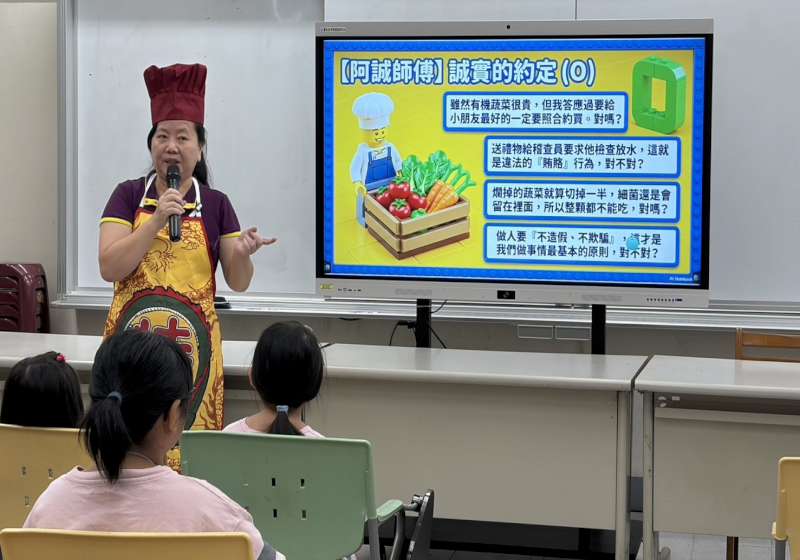 高市教育局2026首站前進大樹區水寮、大樹兩國小 趣味短劇互動遊戲宣教廉政